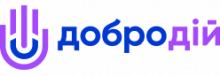 Благодійна організація «ДоброДій»