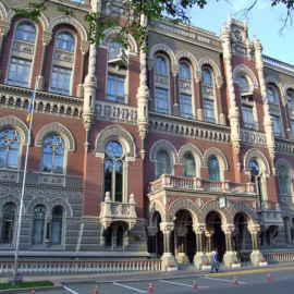 Реформа банковской системы Украины: достижения и проблемы