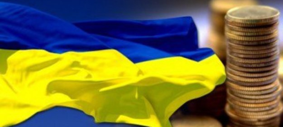 Інвестиційні можливості в Україні: огляд актуальних напрямків та ризиків