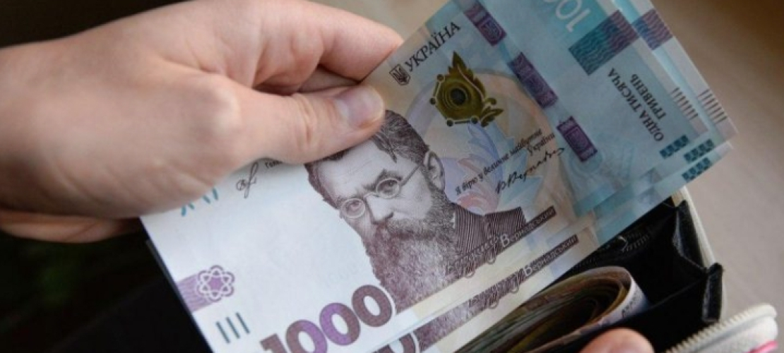 Регулювання мікрокредитування в Україні: законодавчі аспекти
