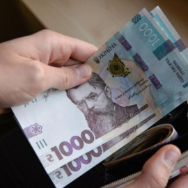 Регулирование микрокредитования в Украине: законодательные аспекты