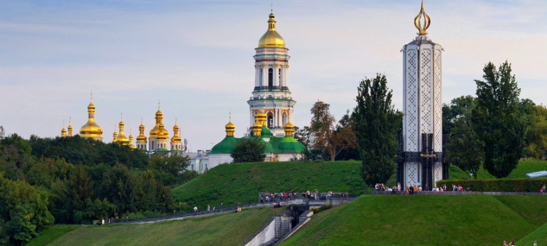 Аналіз бюджету України на 2024 рік