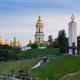 Аналіз бюджету України на 2024 рік