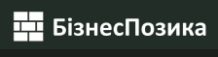 БизнесПозика