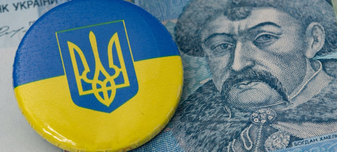 Будет ли расти курс доллара? Как Украина пытается его удержать?