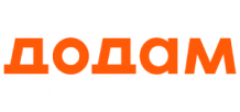 ДОДАМ