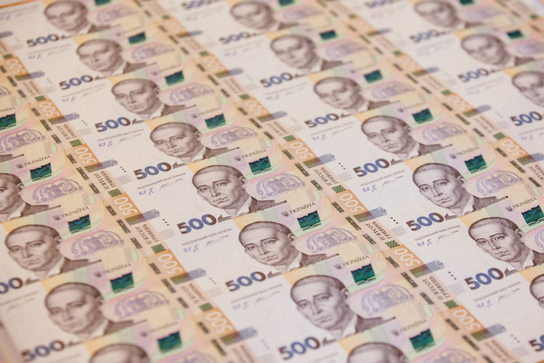 Обов'язок перед державою 45 мільярдів: Фонд гарантування вкладів домовився про погашення