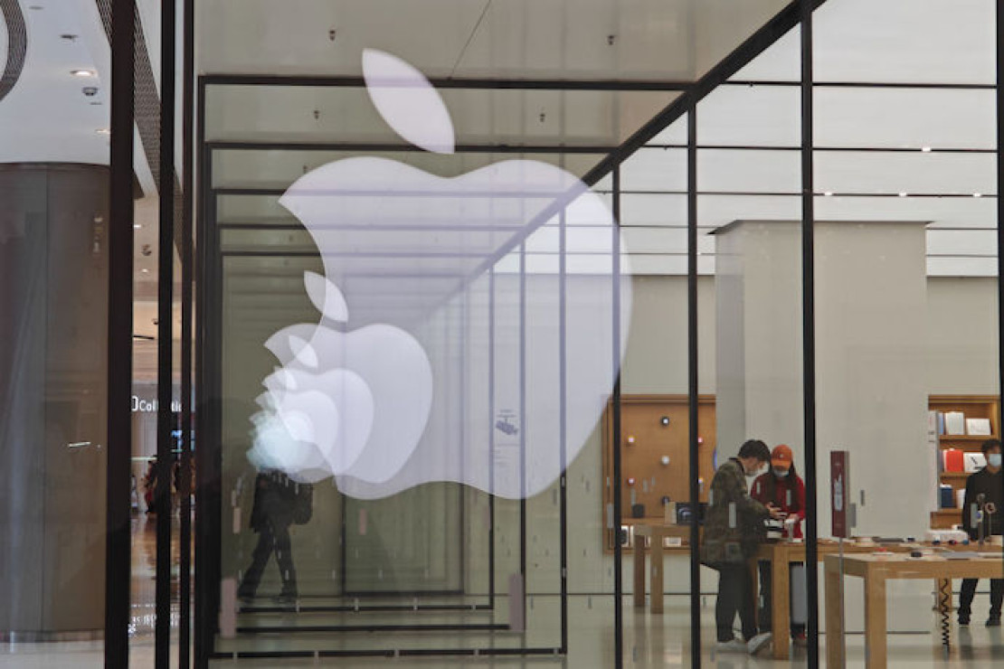 ЕС наложит на Apple штраф в размере 500 миллионов долларов - FT