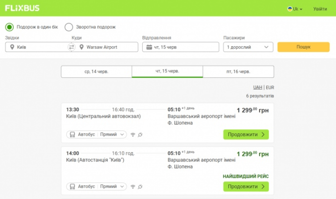 FlixBus запускає нову автобусну лінію з Києва до аеропортів Шопена та Модлін у Варшаві