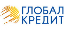 Глобал Кредит