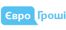 Евро Гроши