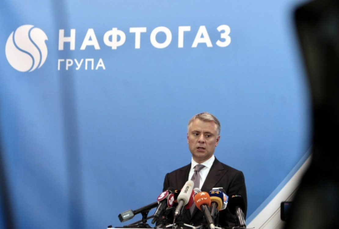 Кабмін звільнив Вітренко з посади голови