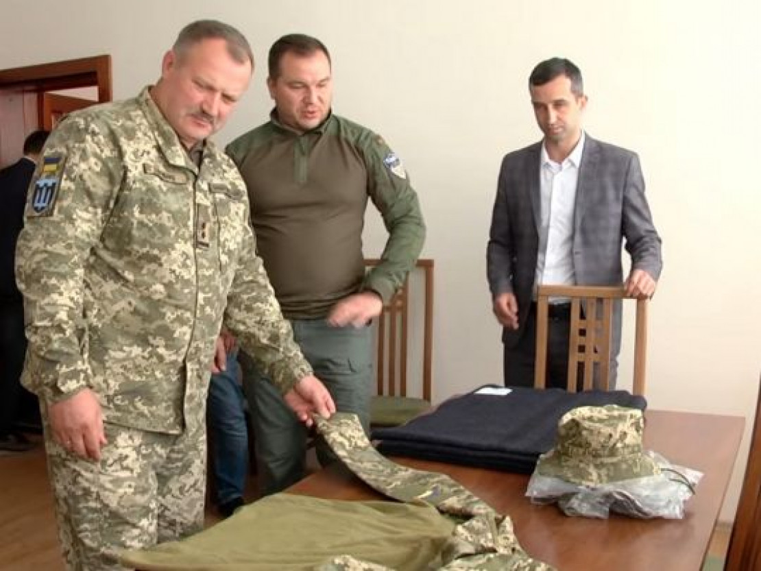 Компанія 