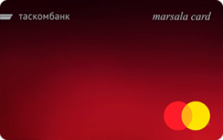 Marsala Card