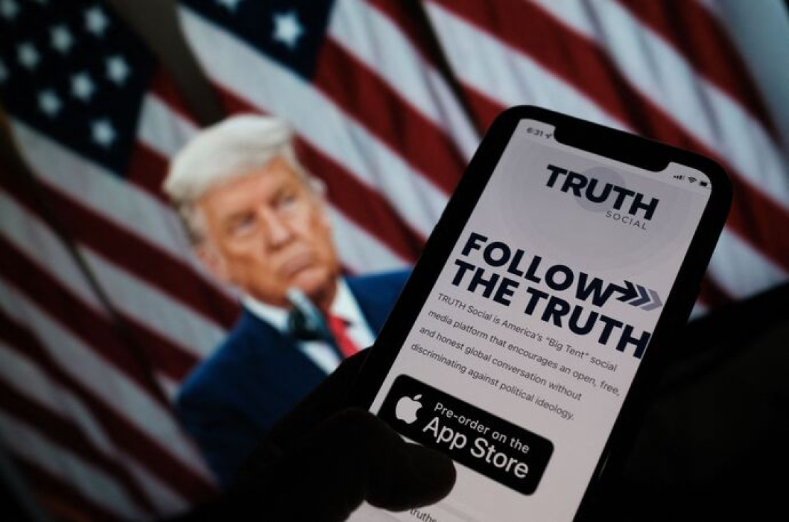 Материнская компания соцсети Трампа получила убыток в более 300 миллионов долларов