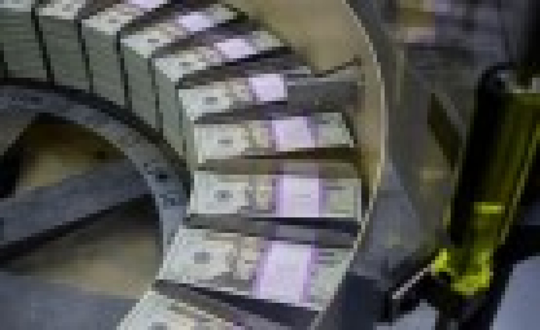 Міжнародні резерви України знизилися на 3,5% у лютому: причини