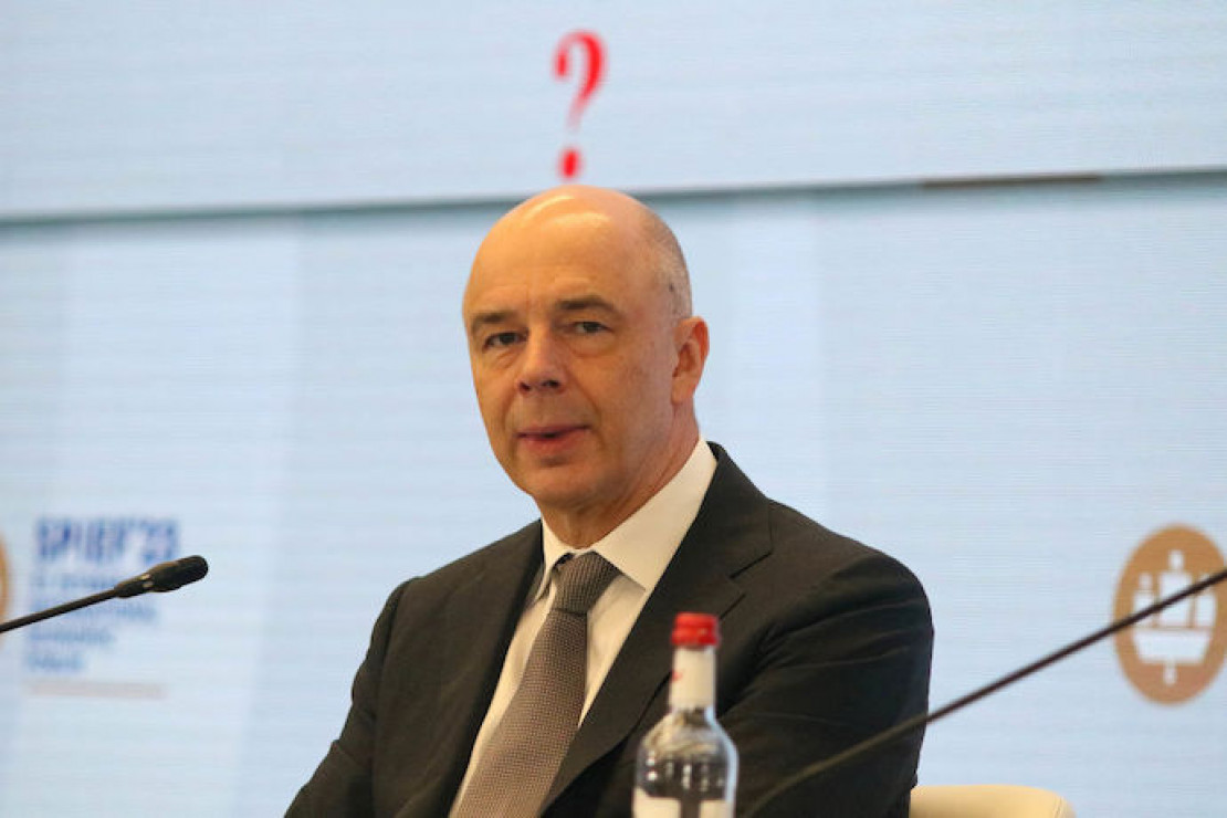 Міністр фінансів РФ прогнозує зростання ВВП у 2023 році на 2,5% і більше