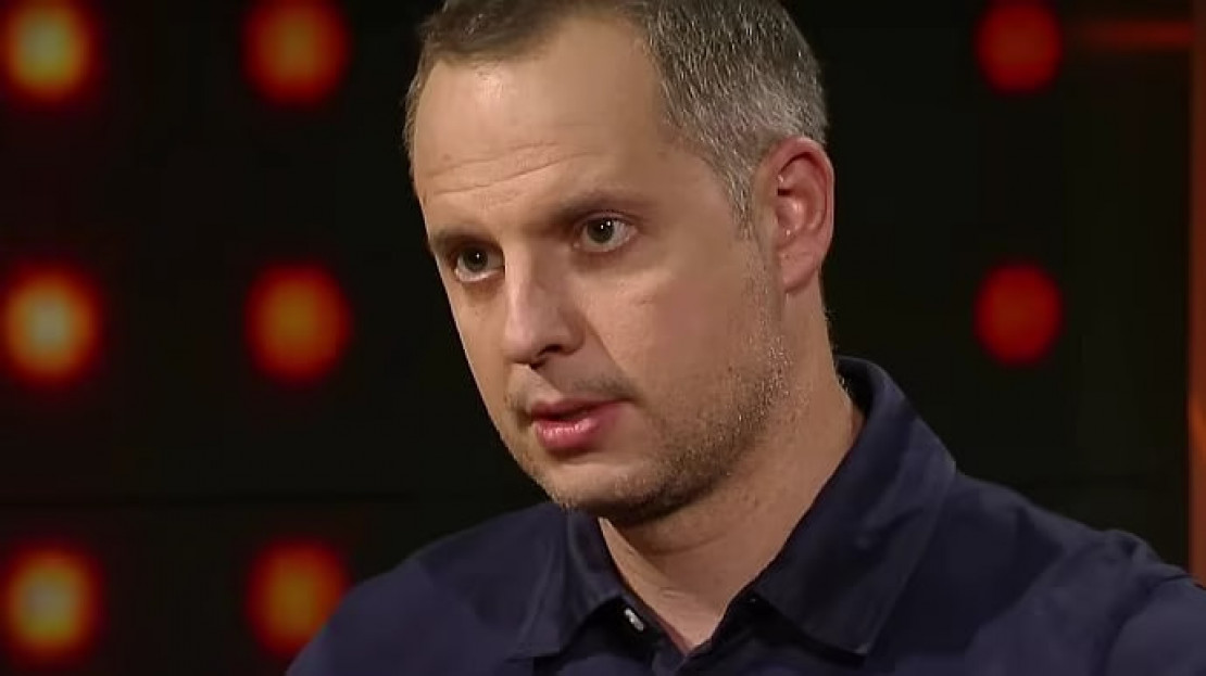 НАБУ розслідує виплату 