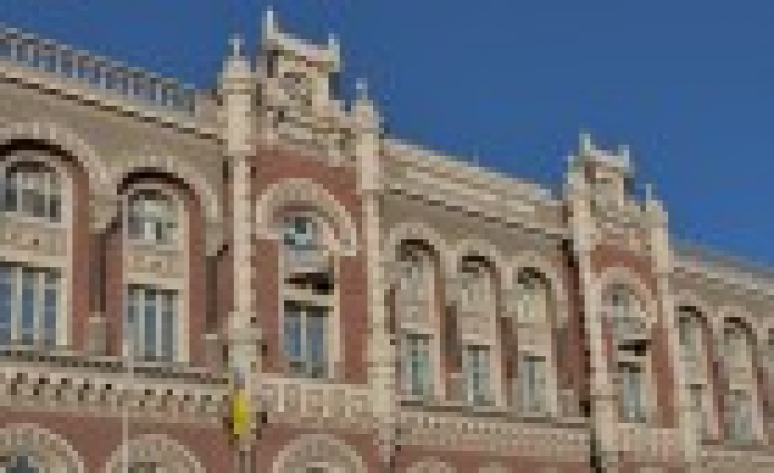 Нацбанк за тиждень продав найбільше валюти з початку 2023 року