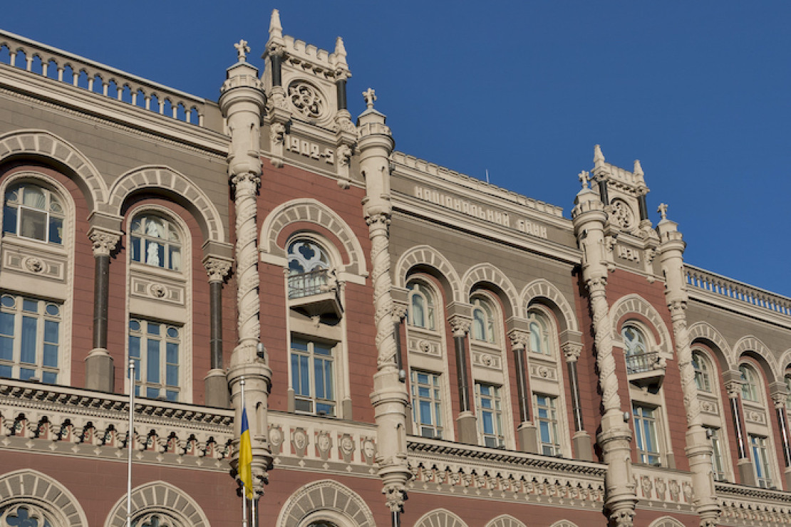 Нацбанк за тиждень продав на міжбанку понад 522 мільйони доларів
