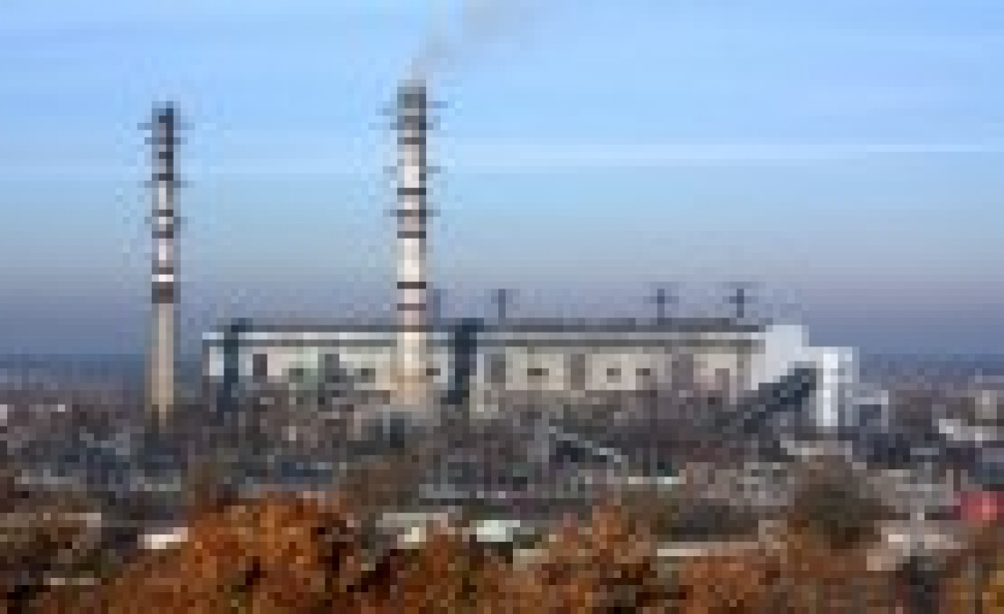Нафтогаз доручив Києвоблгазу припинити постачання газу на Трипільську ТЕС