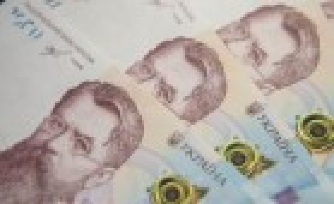 НБУ отримав перший купон з емісійних ОВДП