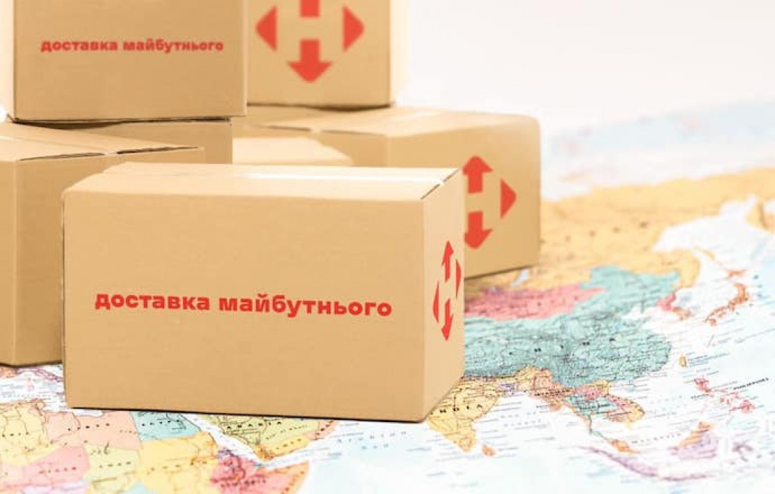 Нова пошта відновлює роботу у Бучі та Ірпені, у травні відкриє всі відділення Київської області