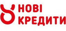 Нові Кредити