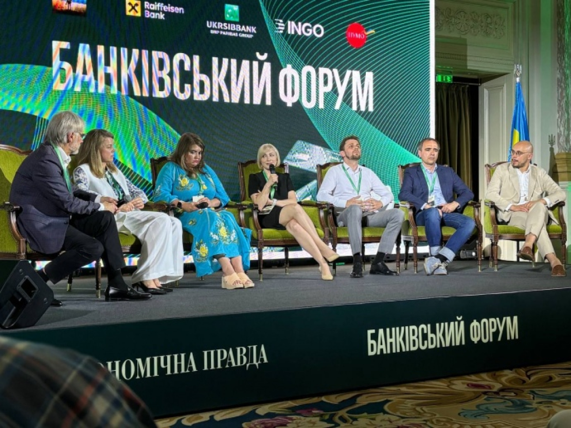 Один из международных банков рассматривает возможности для кредитования в оборонном секторе