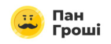 Пан Гроші