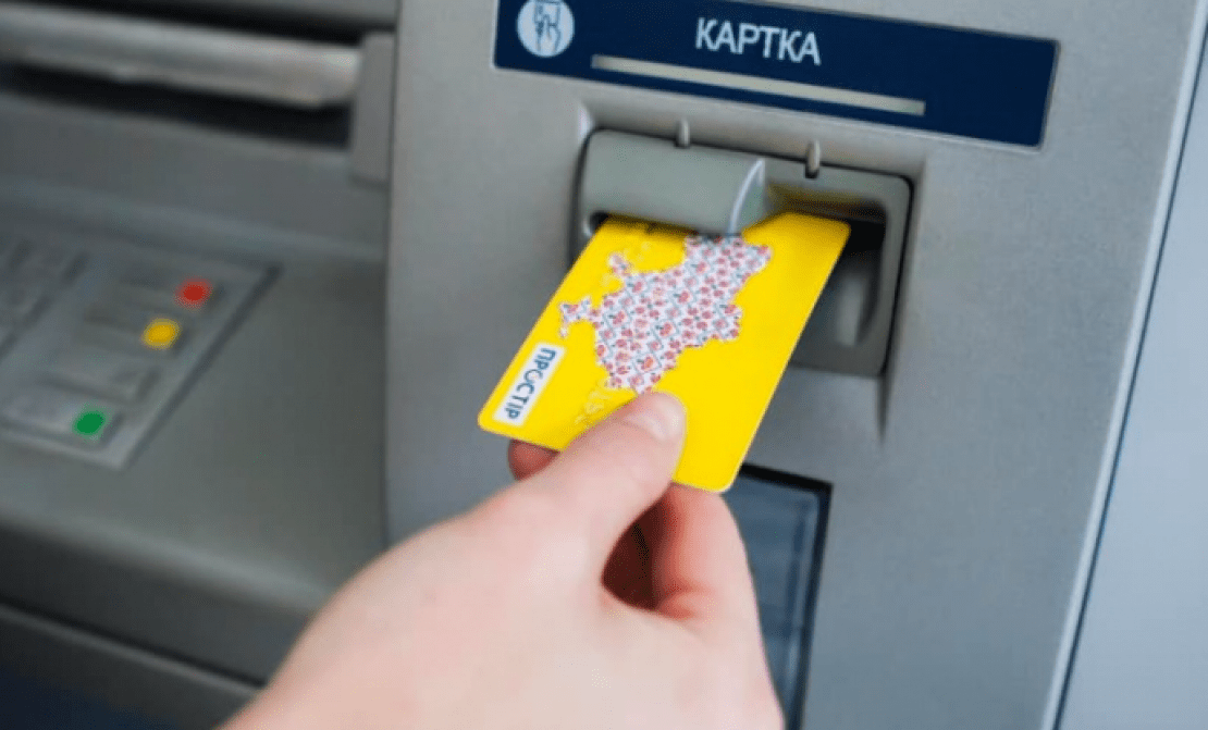 Приватбанк запустив швидкі перекази на картки платіжної системи