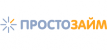 ПростоЗайм