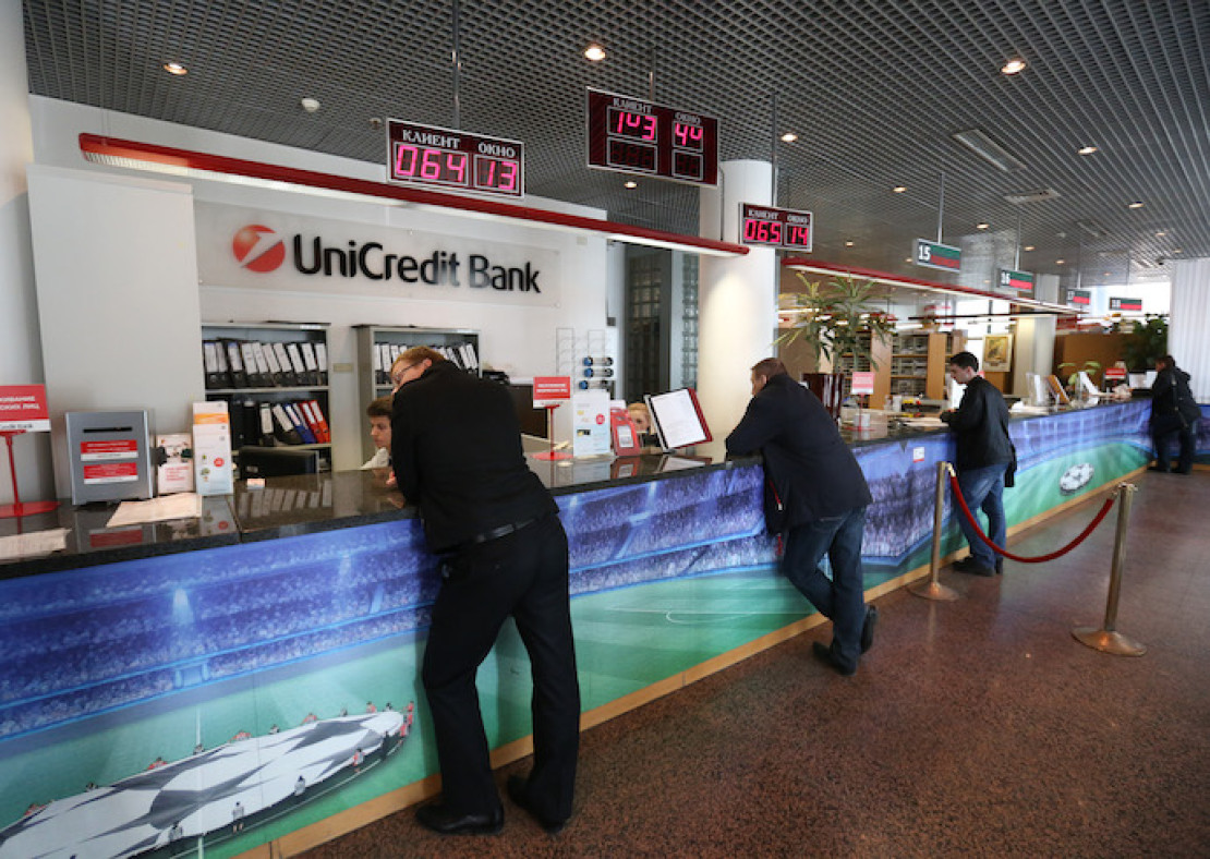 Российский суд разблокирует замороженные активы UniCredit под залог российских облигаций банка