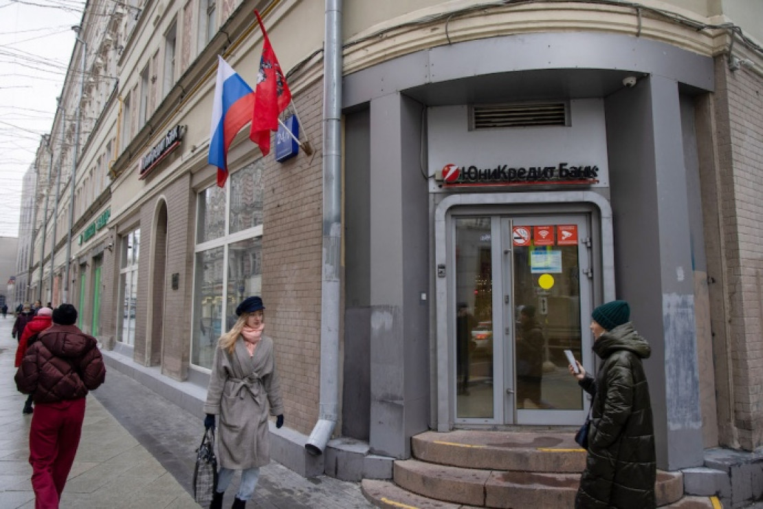 Российский суд наложил арест на 463 млн евро активов UniCredit