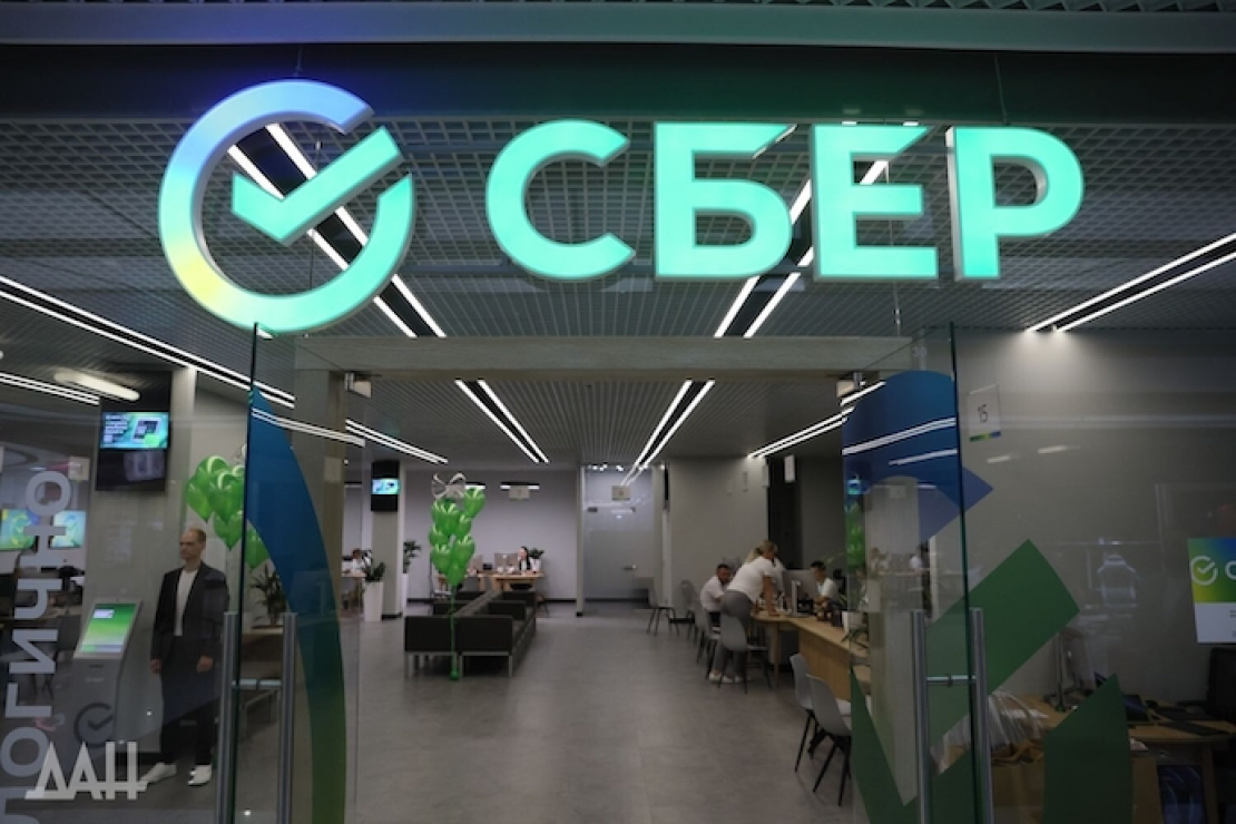 Российские государственные банки открывают отделения на оккупированных территориях Украины