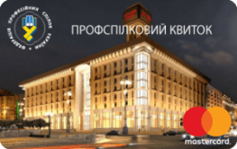 Социальная