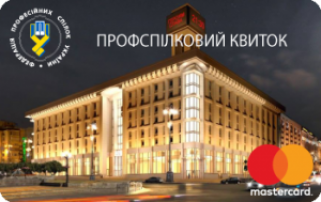Социальная