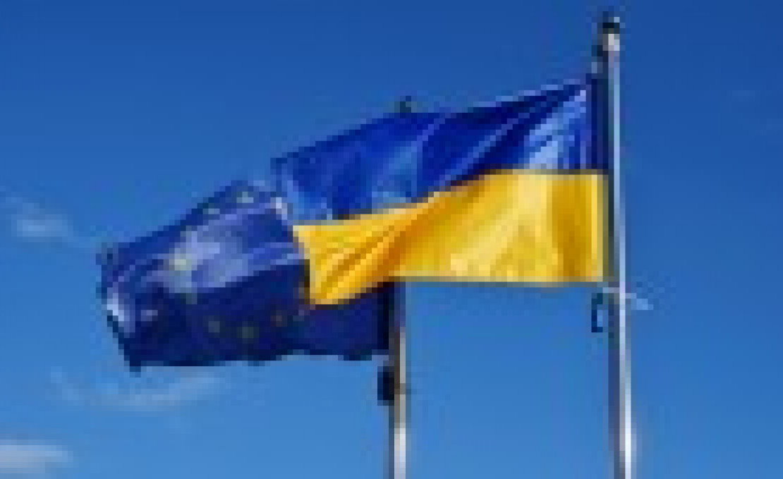 Рада ЄС ухвалила рішення про 18-мільярдний пакет для України попри вето Угорщини