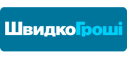 ШвидкоГроші