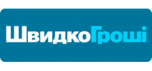 Кредит ШвидкоГроші онлайн