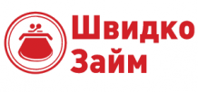 Швидко Займ