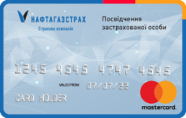 Удостоверение застрахованного лица