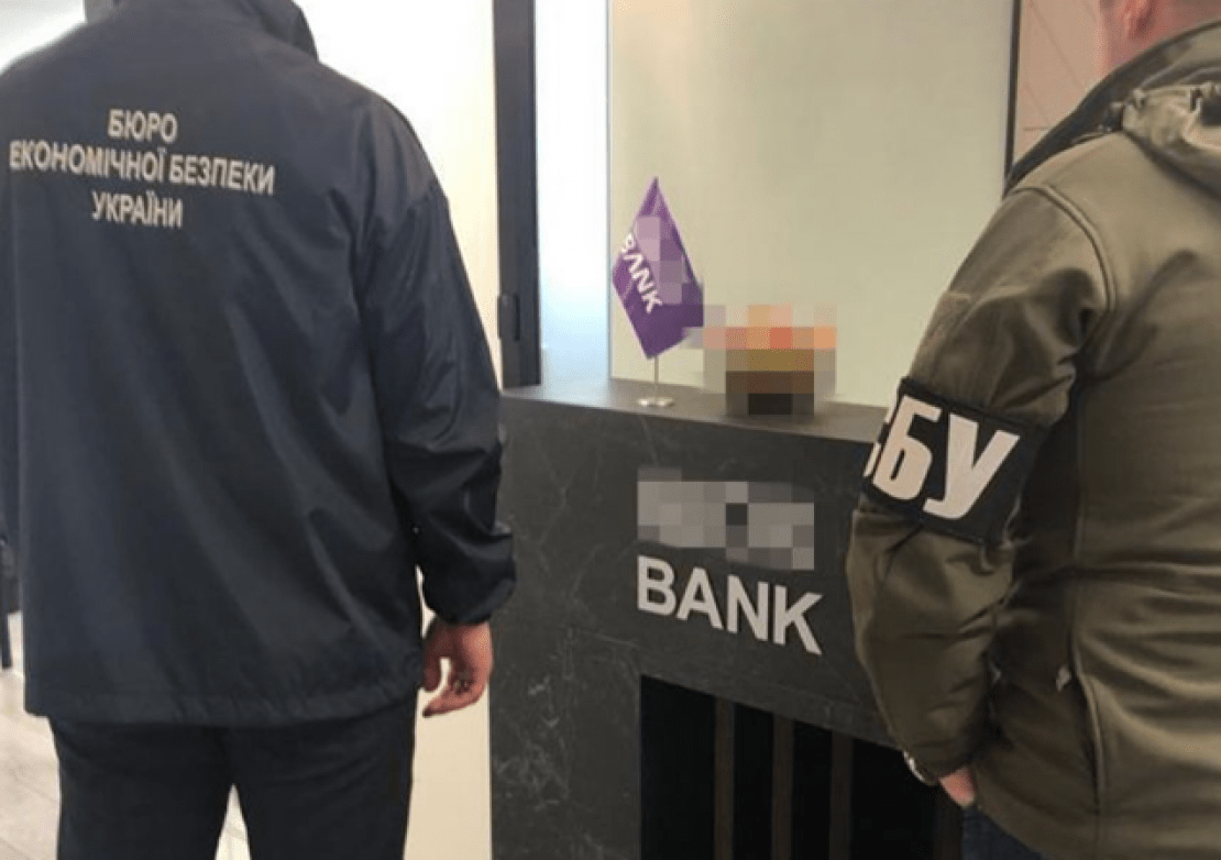 Ухилення від сплати 400 млн податку: 