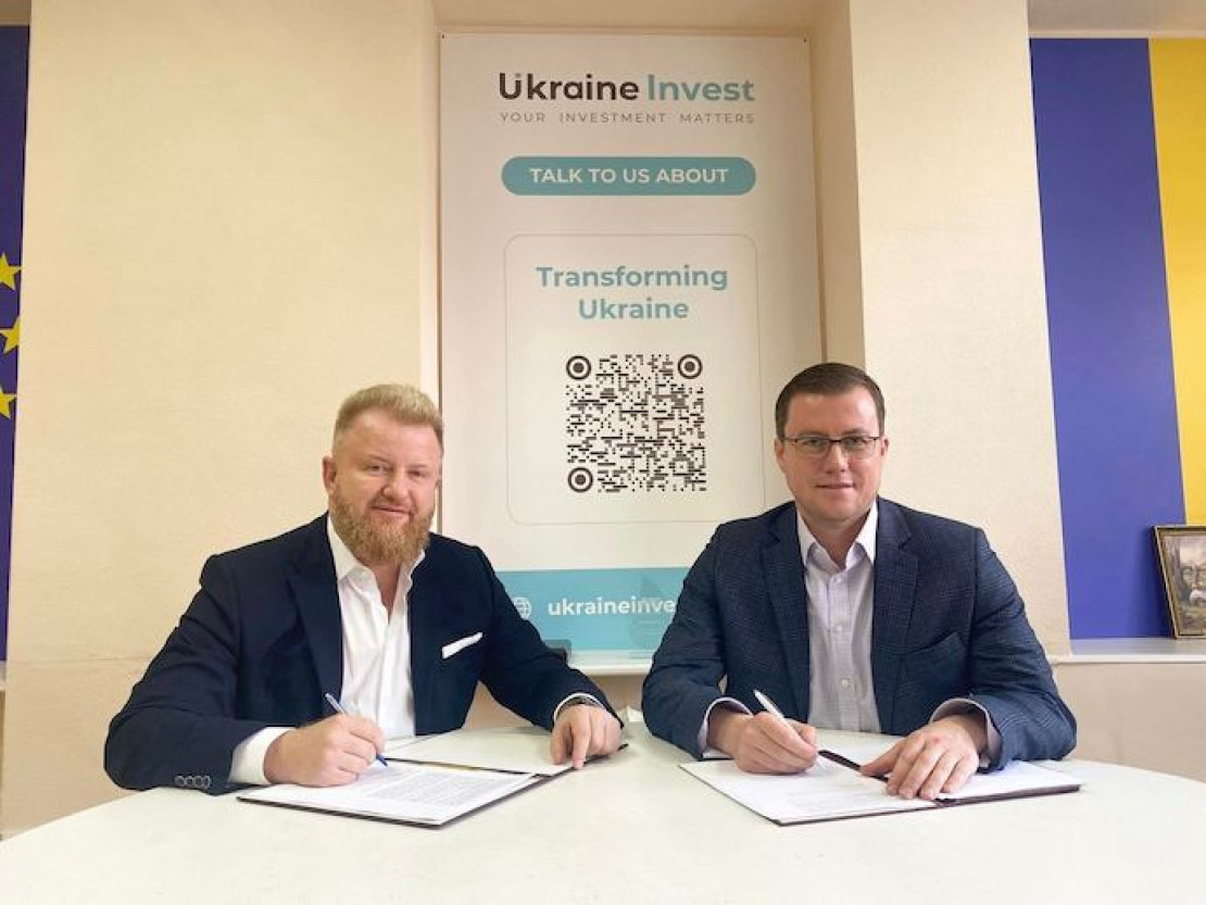 UkraineInvest допомагає реалізувати інвестпроект Terwin на понад $500 мільйонів доларів