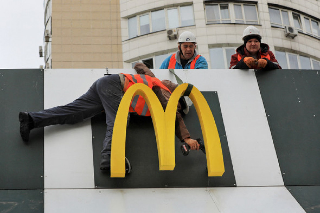 У Казахстані підтвердили, що McDonald's пішов через проблеми з постачанням м'яса з РФ