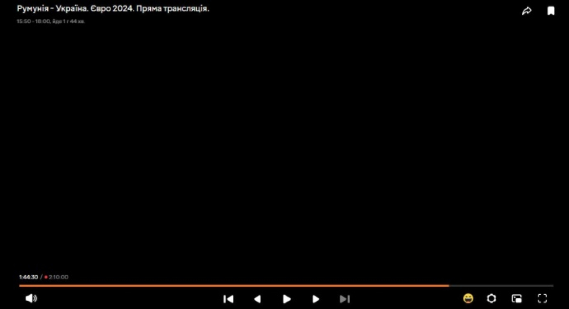 В Megogo произошел сбой во время трансляции матча сборной Украины на Евро-2024