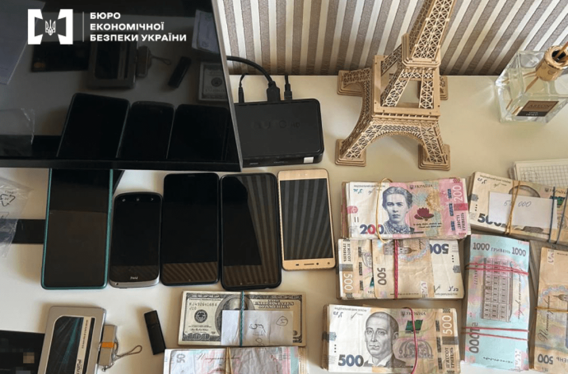 В Украине разоблачили сеть конвертационных центров подсанкционной Webmoney