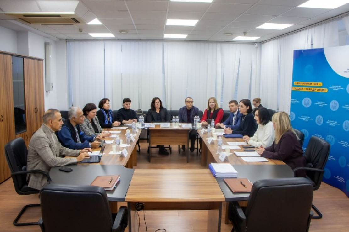 Світовий банк надасть Україні 1,2 мільярда доларів позички на соцвиплати у 2024 році
