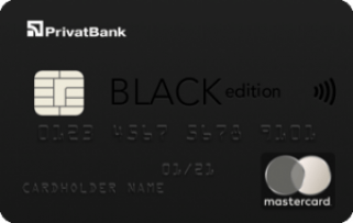 World Black Edition