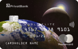 World Elite